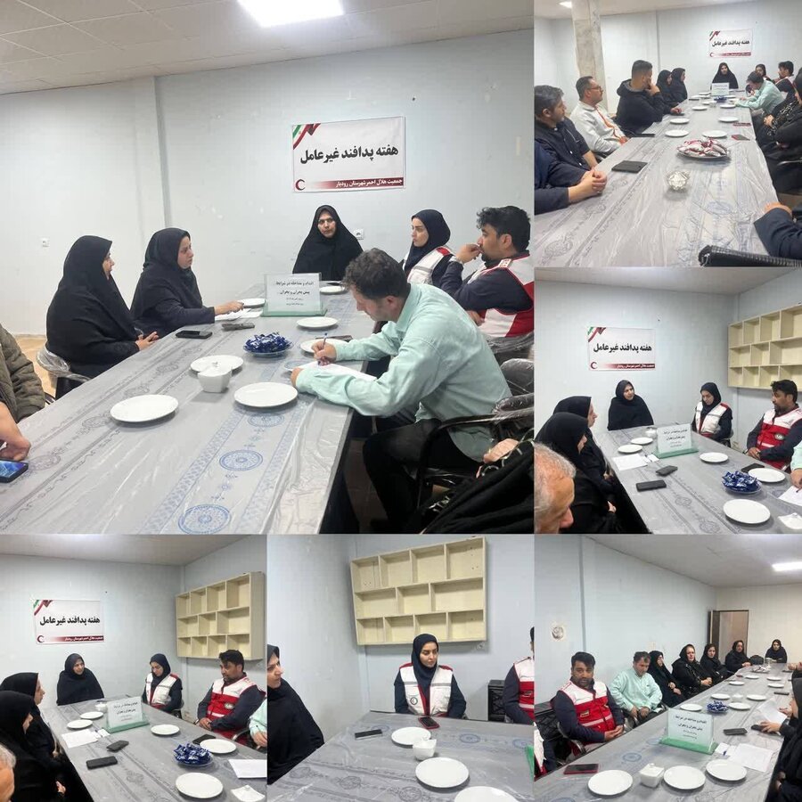 رودبار /برگزاری دوره آموزشی با موضوع مواجهه با مخاطرات در شرایط بحرانی 