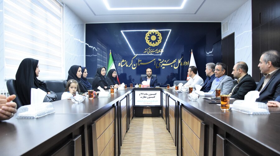 برگزاری نشست کمیسیون ماده ۲۶ و نظارت بر مراکز