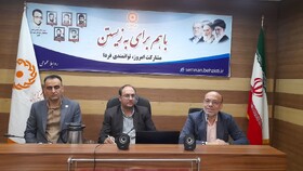 برگزاری جلسه شورای اداری بهزیستی استان سمنان