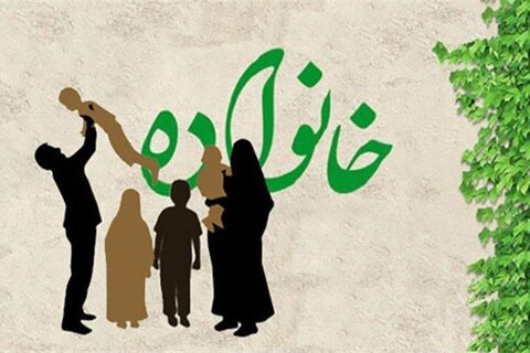 بیش از یک هزار نفر در استان آموزش زندگی خانواده را فرا گرفتند