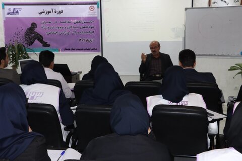 برگزاری دوره آموزشی راهنمای مداخله در بحران خودکشی ویژه کارشناسان مراکز اورژانس اجتماعی خوزستان