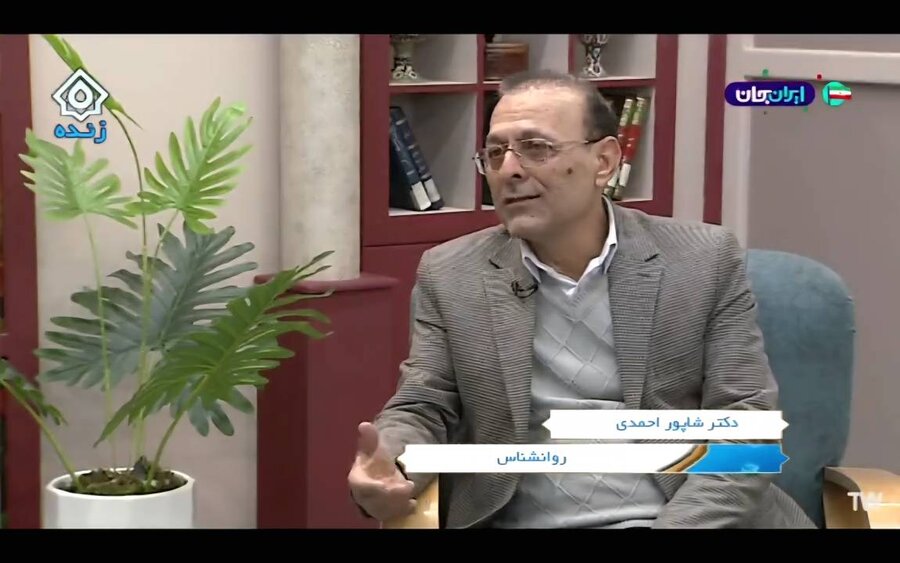 در رسانه / حضور کارشناسان بهزیستی آذربایجان‌غربی در برنامه زنده شبکه استانی با موضوع «ریشه‌یابی تعارضات خانواده»