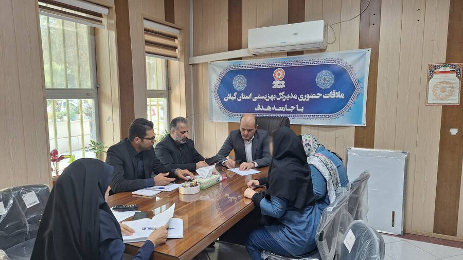 ملاقات مردمی  مدیرکل  بهزیستی گیلان با مراجعین و جامعه هدف استان 