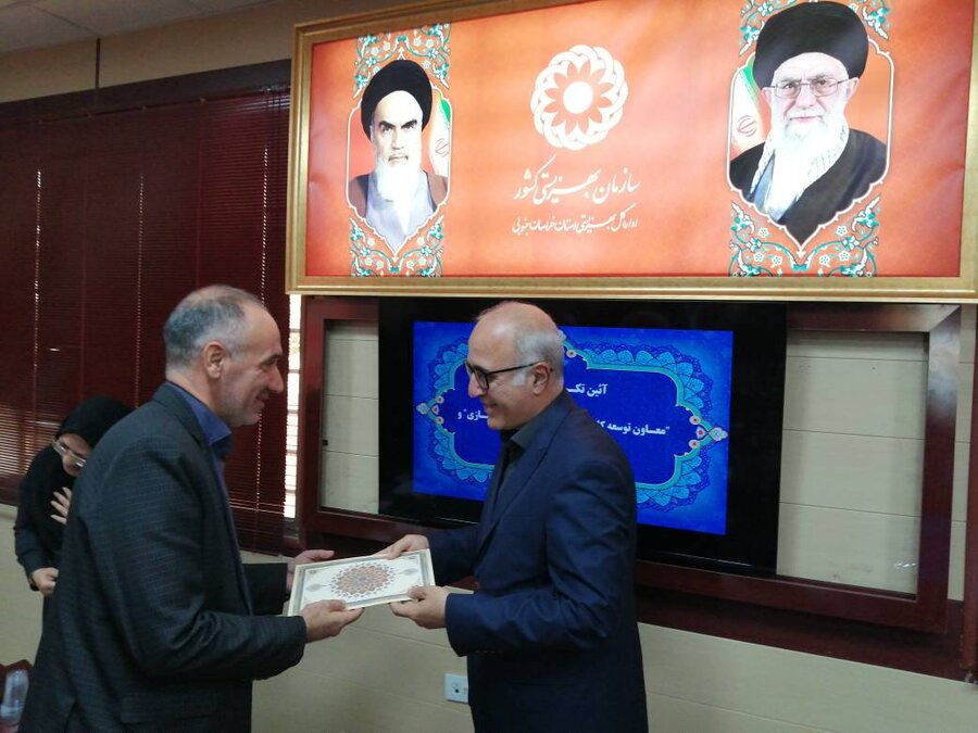 خراسان جنوبی-برگزاری مراسم تکریم و معارفه معاون توسعه کارآفرینی، اشتغال و توانمندسازی و مسئول روابط عمومی بهزیستی استان