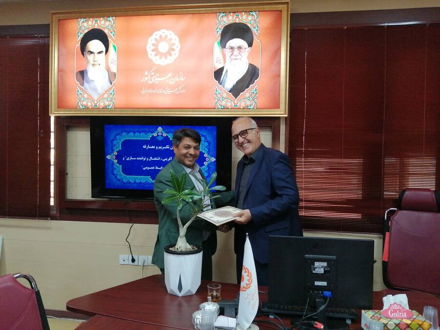 خراسان جنوبی-برگزاری مراسم تکریم و معارفه معاون توسعه کارآفرینی، اشتغال و توانمندسازی و مسئول روابط عمومی بهزیستی استان