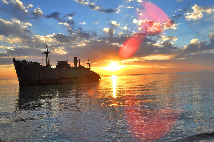 بیستم آبان ماه ، روز کیش گرامی باد