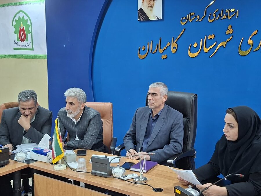 دومین جلسه ستاد پیگیری و هماهنگی مناسب‌سازی در کامیاران برگزار شد
