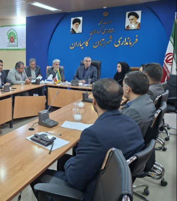 دومین جلسه ستاد پیگیری و هماهنگی مناسبسازی در کامیاران برگزار شد