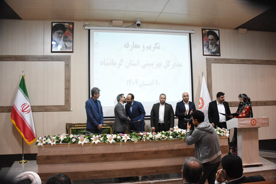 تکریم و معارفه سرپرست استان کرمانشاه