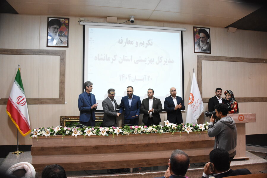 تکریم و معارفه سرپرست استان کرمانشاه