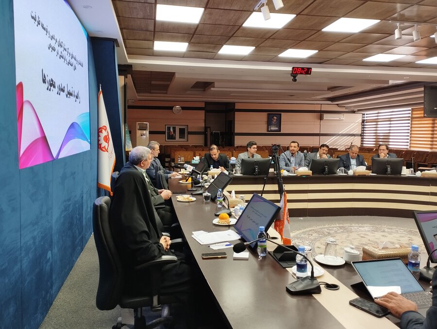 بیست و سومین شورای تحول اداری