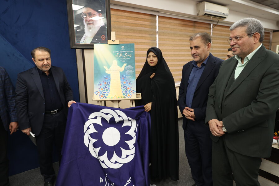 سی و ششمین جشنواره زندگی با قرآن