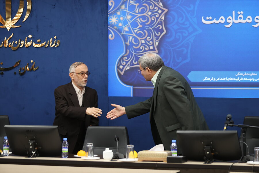 سی و ششمین جشنواره زندگی با قرآن