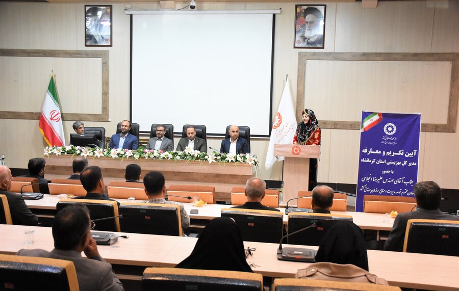 معرفی مدیرکل بهزیستی استان کرمانشاه