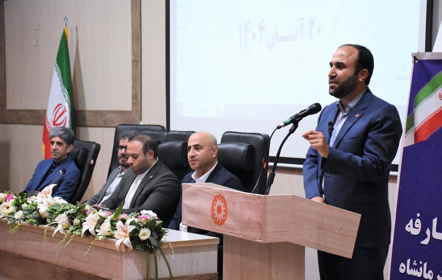 معرفی مدیرکل بهزیستی استان کرمانشاه