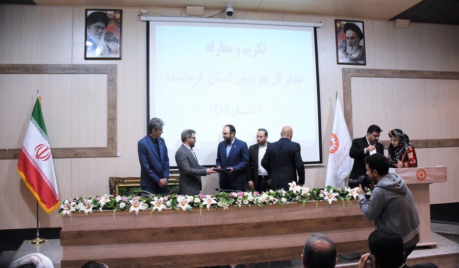 معرفی مدیرکل بهزیستی استان کرمانشاه