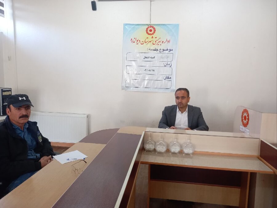 تاکید بهزیستی دیواندره بر تسریع در اشتغالزایی مددجویان