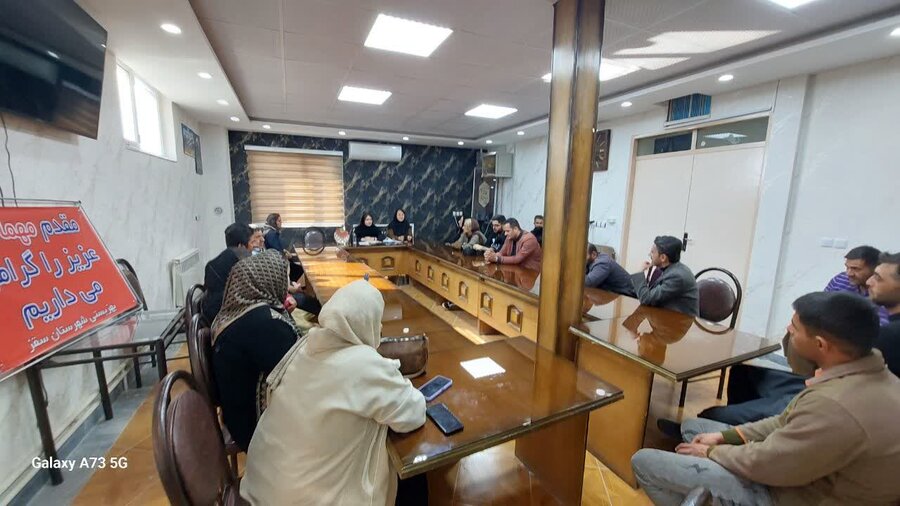 کارگاه آماده‌سازی شغلی با رویکرد اقتصادی، روانی و اجتماعی در سقز برگزار شد 