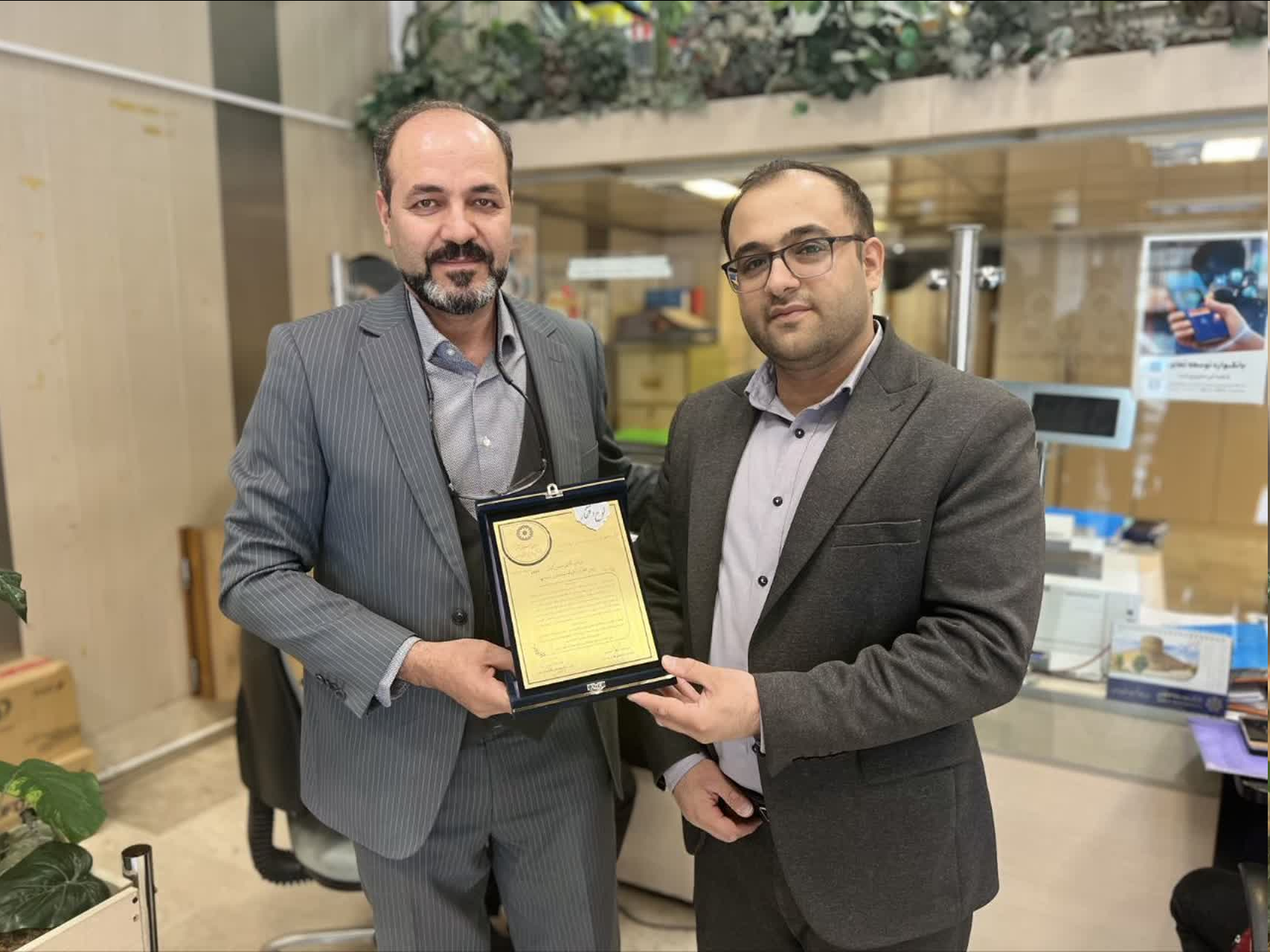 تقدیر رئیس اداره بهزیستی شهرستان بهار از ریاست بانک توسعه تعاون در راستای ارتقای همکاریهای بینسازمانی