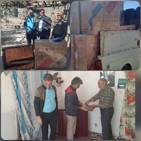 طرح جایگزینی بخاری‌های گازی قدیمی با بخاری‌های پیشرفته و هوشمند