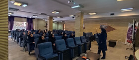 دوره تخصصی "خشونت خانگی با تأکید بر همسرآزاری" ویژه کارشناسان بهزیستی البرز برگزار شد
