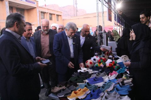 گزارش تصویری| افتتاحیه طرح سلام