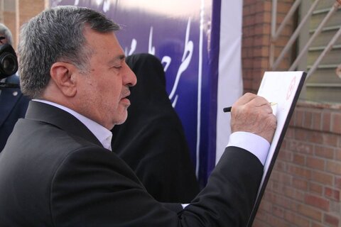 گزارش تصویری| افتتاحیه طرح سلام