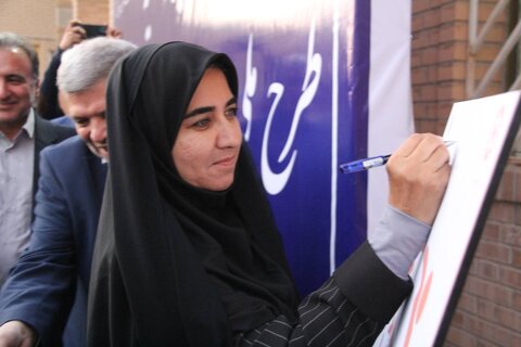 گزارش تصویری| افتتاحیه طرح سلام