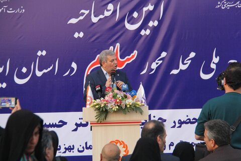 گزارش تصویری| افتتاحیه طرح سلام