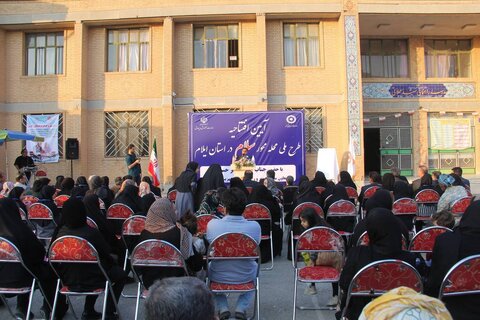 گزارش تصویری| افتتاحیه طرح سلام