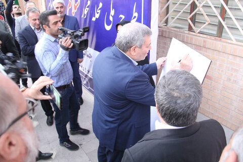 گزارش تصویری| افتتاحیه طرح سلام