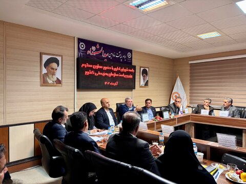 گزارش تصویری| شورای اداری بهزیستی ایلام