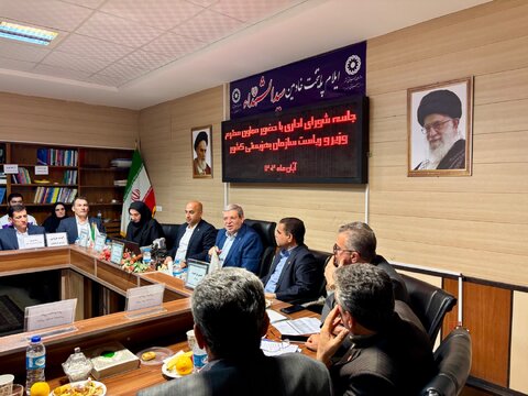 گزارش تصویری| شورای اداری بهزیستی ایلام