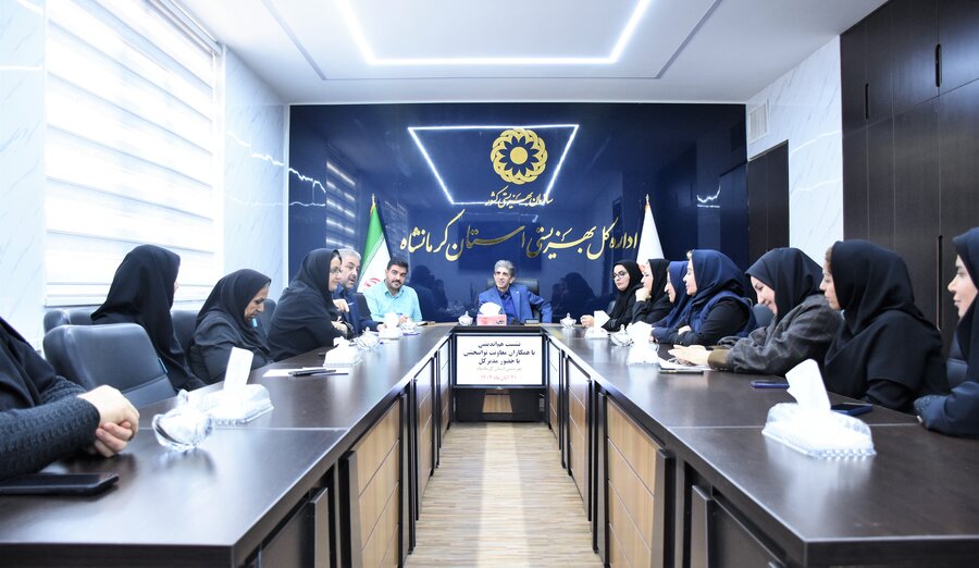 نشست هم‌اندیشی معاونت توانبخشی با مدیرکل بهزیستی 