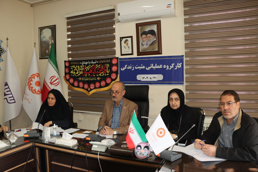 برگزاری کارگروه «مثبت زندگی» با محوریت مصاحبه متقاضیان تصدی سمت مسئول فنی مراکز شهرستان‌های دلیجان، محلات و فراهان