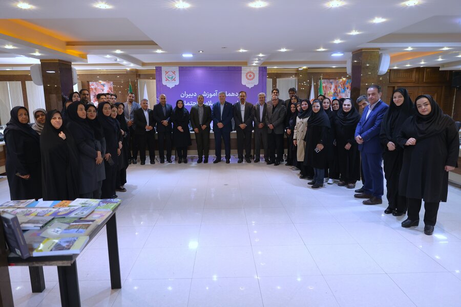 گرد همایی آموزشی دبیران اجرایی طرح سلامت اجتماعی محله محور (سلام)