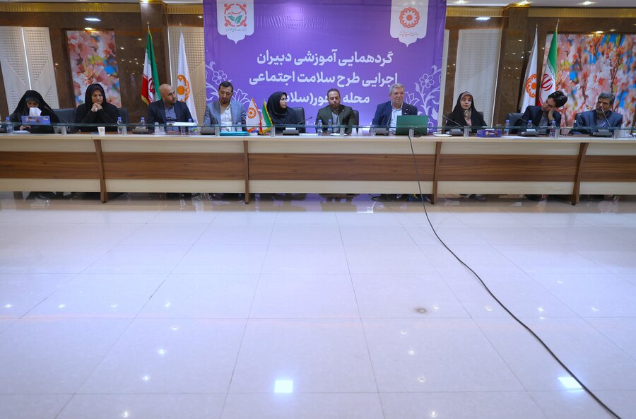 بهزیستی نیازمند اجتماعی‌سازی/راهی جز محله‌گرایی نداریم