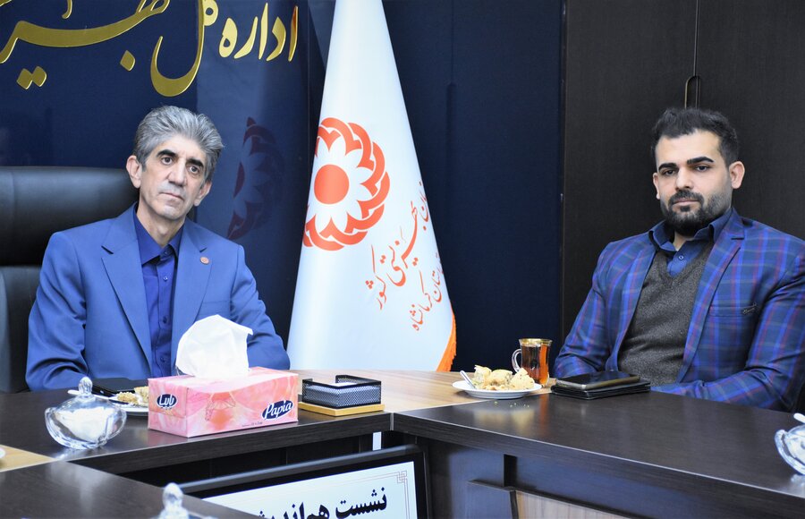 معاونت توانمندسازی و اشتغال