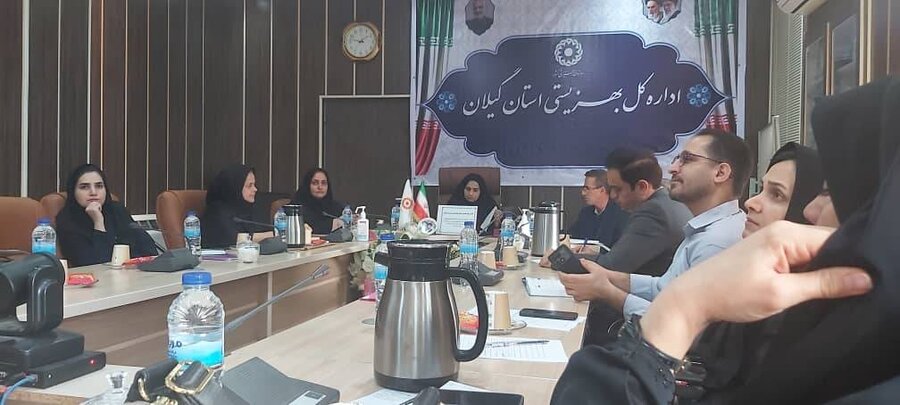 جلسه کارشناسان مسئول توانبخشی بهزیستی استان
