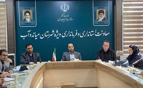 سومین جلسه شورای سالمندان شهرستان میاندوآب به ریاست معاون سیاسی، امنیتی و اجتماعی فرمانداربرگزار شد