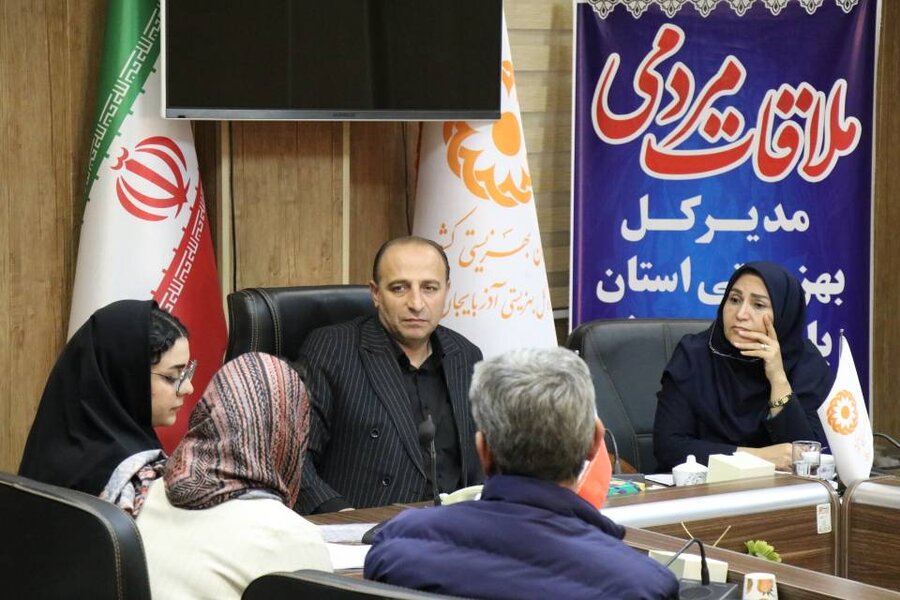 تأکید مدیرکل بهزیستی آذربایجانغربی بر گسترش ارتباط مستقیم با جامعه هدف و رسیدگی فوری به مشکلات مددجویان
