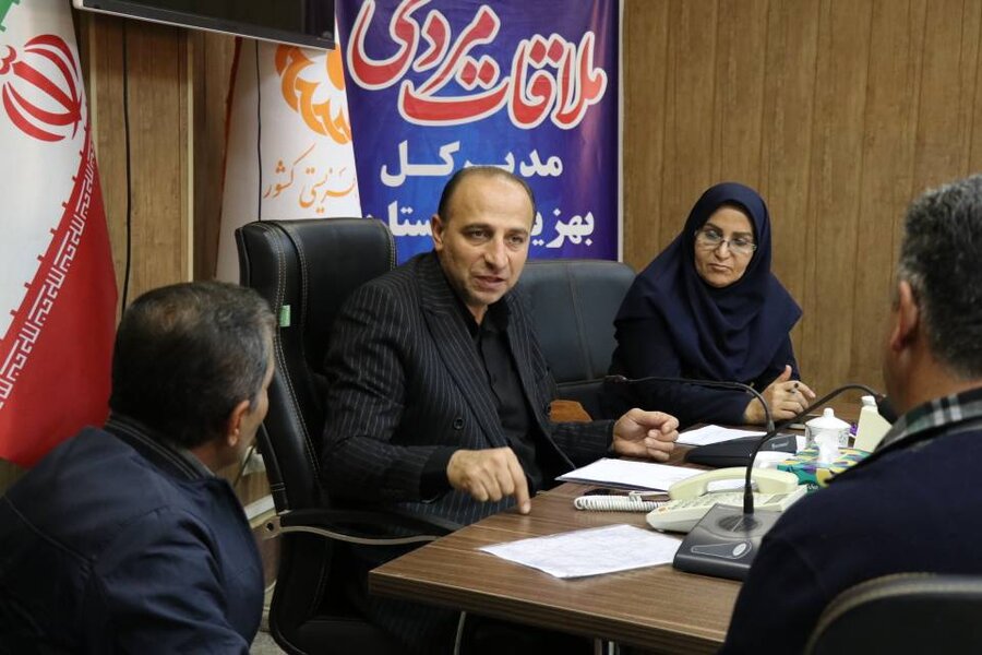 تأکید مدیرکل بهزیستی آذربایجانغربی بر گسترش ارتباط مستقیم با جامعه هدف و رسیدگی فوری به مشکلات مددجویان