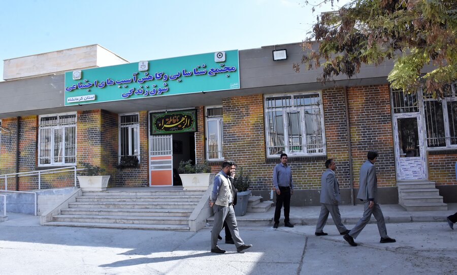 بازدید مدیرکل بهزیستی از مرکز اورژانس اجتماعی کرمانشاه