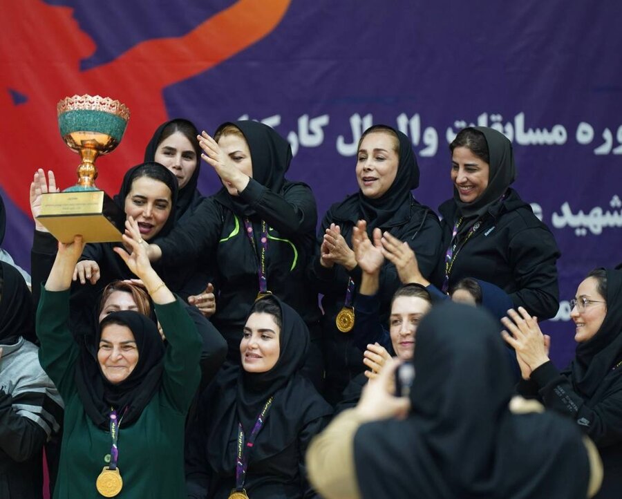 بهزیستی مازندران