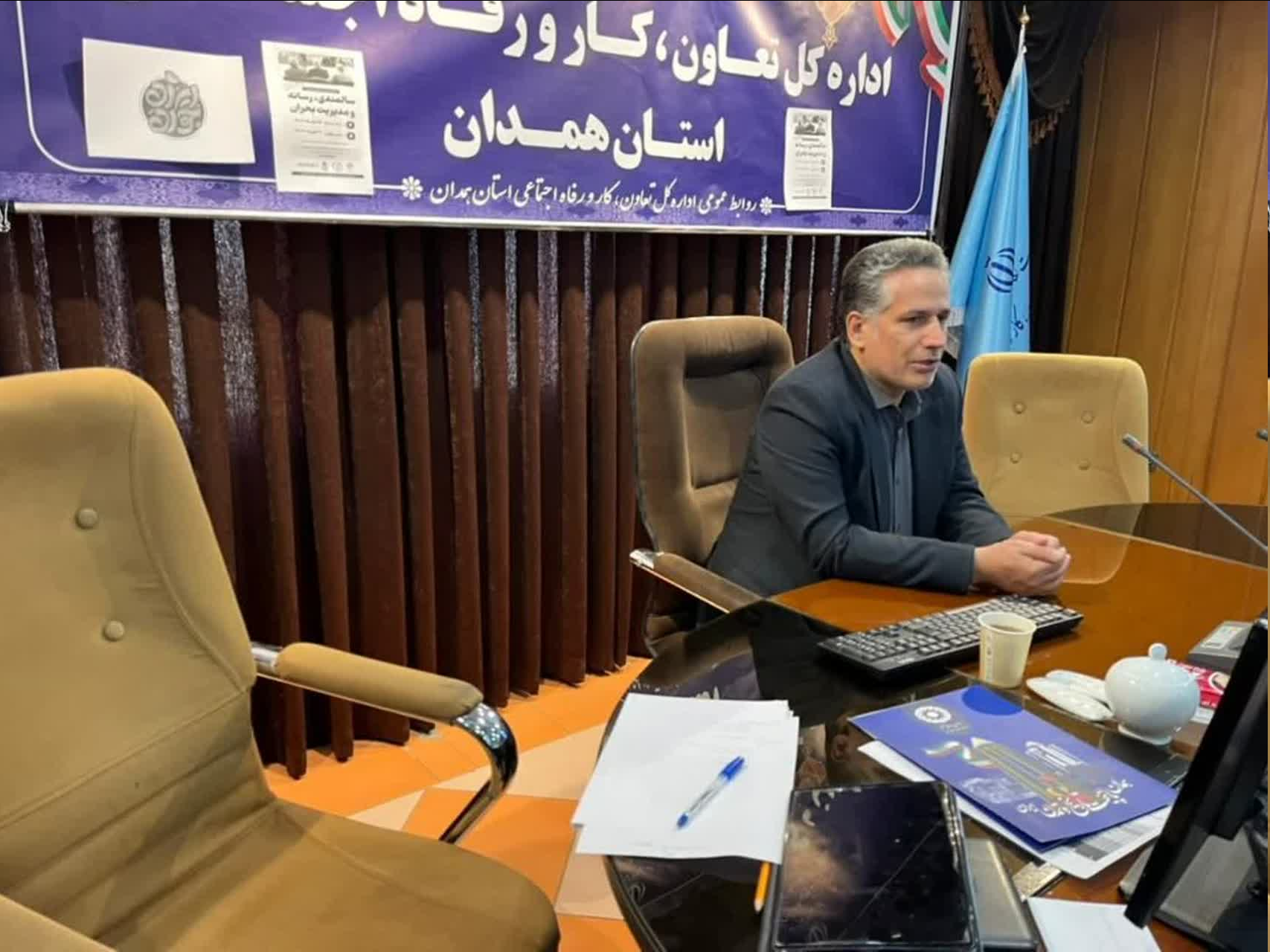 برگزاری کارگاه «سالمندی، رسانه و مدیریت بحران»