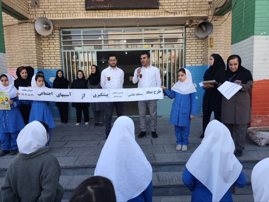 نمایشگاه نقاشی با موضوع اورژانس اجتماعی در مریوان برگزار شد 