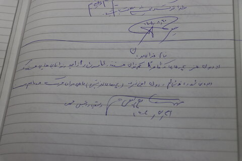 گزارش تصویری| بازدید دستیار اجتماعی رئیس‌جمهور و استاندار اردبیل از نمایشگاه توانمندی‌های بانوان و کسب‌وکارهای خانگی استان