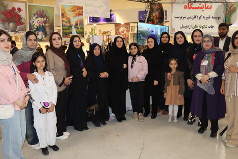 گزارش تصویری| بازدید دستیار اجتماعی رئیس‌جمهور و استاندار اردبیل از نمایشگاه توانمندی‌های بانوان و کسب‌وکارهای خانگی استان