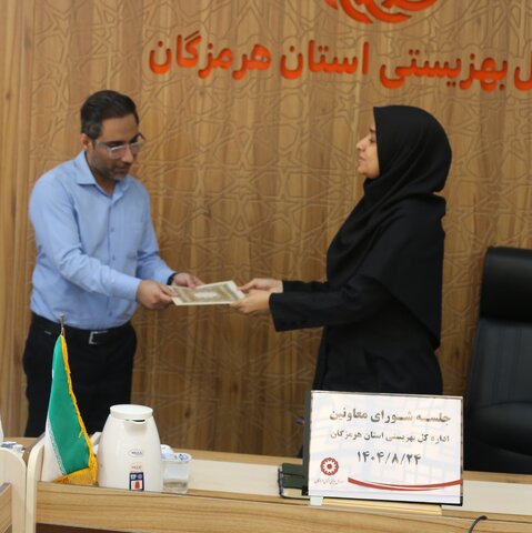 مریدی سرپرست اداره بهزیستی شهرستان بندرعباس شد