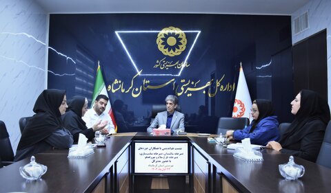 برگزاری نشست بررسی طرح‌های سالمندی